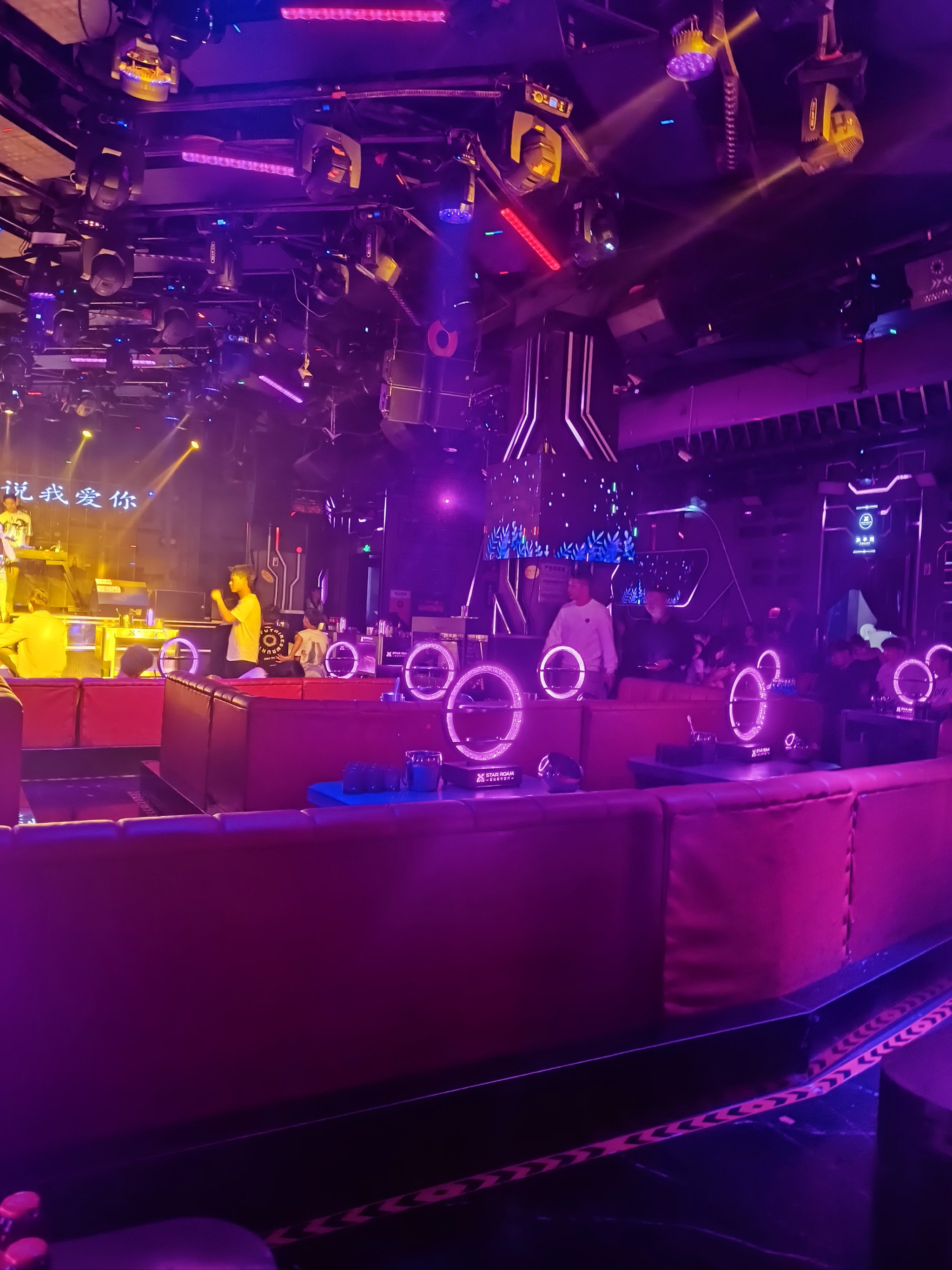 济南商务ktv精选与实用攻略分享-章丘市ktv预订